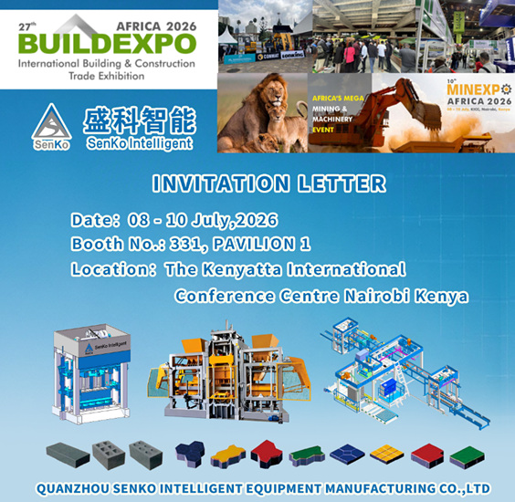 Компания Senko Intelligent Equipment Manufacturing Co., Ltd представит свои решения для производства кирпича и блоков на выставке BUILD EXPO 2026 в Найроби.